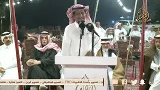 رباعية 👏👏 رده السفياني × سلطان المسعودي و مازن السفياني × عبيدالله المجيريشي ™ الشفا - ١٤٤٦/١٠/١٩ه‍ـ
