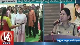 SHE Team Awareness Program On Security For Women & Self Defense Techniques | Hyderabad | V6 News