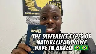 🇧🇷 Бразильское гражданство: объяснение | 4 законных способа получить бразильское гражданство