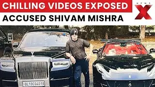 Kanpur Lamborghini Crash: How Was Accused Shivam Mishra Identified Through Video Footage? | NewsX