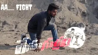 race gurram fight spoof/romantic srinu/Yuvaraj #alluarjun #racegurram #fight #spoof
