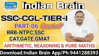 SSC/CGL/TIER-I/CAT/GATE/APTITUDE/REASONING/MATHEMATICS/Narsing sir/Indian Brain/bank/police/PART-06