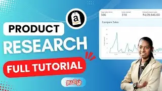 🤔 Amazon Product Research Full tutorial Using Helium 10 in Tamil | sell on amazon