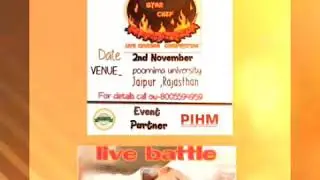 POC & PIHM Star chef  jaipur  2019