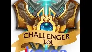 SS SofM, EDG Deft, EDG Scout - Korea Challenger Match Patch 6.12 (27.6.2016)