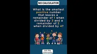 What Number Leaves Remainders 1 and 2? Discover the Answer!