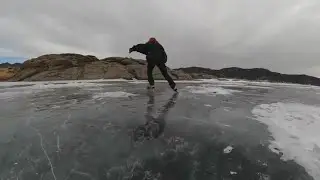Park County CPW ranger patrols while ice skating