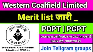 WCL - Merit List Declare | ( PDPT _PGPT ) Check करें अपना नाम है।