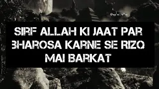 Ajmal Reza Quadri Best Emotional Status #explore #islam  #jumma #love #ramadan #ajmalrazaqadri
