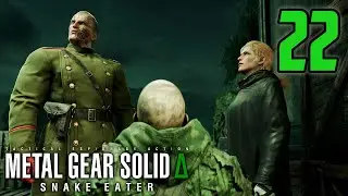 Самые разочаровывающие коллекционные предметы из видеоигр &mdash; Metal Gear Solid Delta: Snake Eater: ...