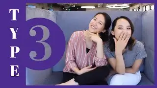 Type 3 | The Enneagram