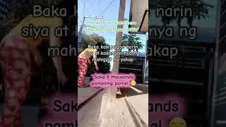 Pov:Always check your wife #shortvideo #funny #mommyjaz