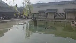 Kyoto-2