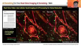 (EN) AI-Integrated In Vivo Imaging Breakthrough: Pre-Webinar with UC Berkeley