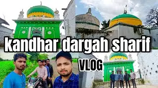 khandar dargah sharif vlog //md faizaan vlog