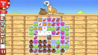Simon's Cat Crunch Time level 84