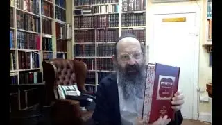 Раскрывая тайны сидура Бал Ха-Хатаньи! При участии Даяна Л.Й. Иссака Раскина