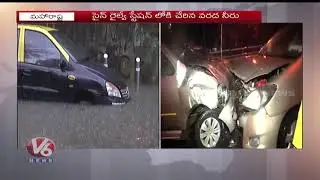 Heavy Rain Lashes Mumbai, Hits Train Services And Road Traffic | V6 News