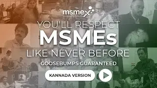 Tribute to MSMEs of India | Goosebumps Guaranteed | Kannada Version