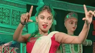 Sadhu baba sadhu baba amay akta tabiz dao !!Cover by!!Arup dance academy special haldia rairachak. 