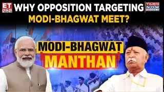 Prime Minister Narendra Modi's Nagpur Visit Sparks Political Row| Opposition Slams Modi-Bhagwat Meet
