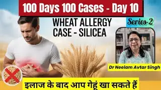 Celiac Disease (Wheat Allergy) | Symptoms, Causes, Diagnoses, Risk Factors & Treatments (हिंदी)