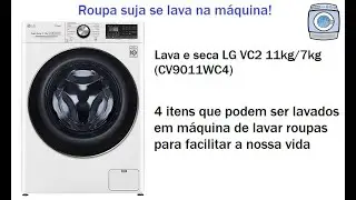 4 itens que podem ser lavados na máquina de lavar roupas para facilitar a nossa vida
