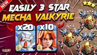 Th16 MECHA VALKYRIE Attack Strategy (Clash Of Clans) | Best Th16 Attack Strategy With Mecha Valkyrie