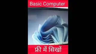 Wallpaper Change of Computer | Wallpaper Change | #youtubeshorts #tricks #trendingshorts #viral