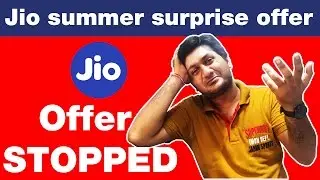 jio summer surprise offer STOPPED