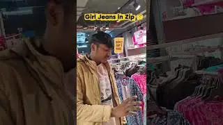 girls jenns in zip kese log bhai please like and subscribe kardo bhai ❤️ #priyasachdev