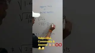 Square root of decimal number || #shorts  || shorts tricks || GURUKRUPA ACADEMY BY-ROSHAN SIR.