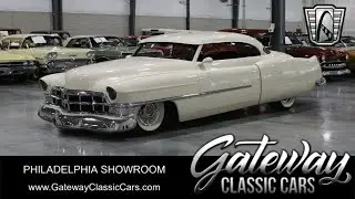 1952 Cadillac DeVille Custom #1931-PHY Gateway Classic Cars of Philadelphia