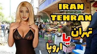 walk with yasi a June 15th market in Tehran😍😍#walking #walk #walker