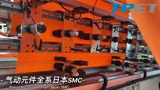 Automatic Length and Cross Wave Edge Splitting Machine  自动纵横花边开条机  ET-5836