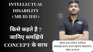 Concept of Intellectual Disability