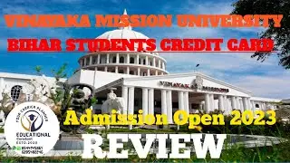 Vinayaka Missions University Chennai | Admission Open Bihar Students Credit card 2023-24 Batch.