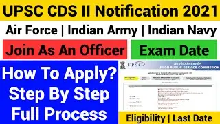 CDS 2 2021 Notification | CDS Exam Full Details in Hindi | Exam Date | How to apply | #cds2021
