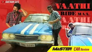 MASTER MOVIE ThaLapAthy Vijay Car REvieW