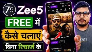 Zee5 free subscription | Zee5 Free Mein Kaise Dekhen | Zee5 Ka Subscription Free Me Kaise Le