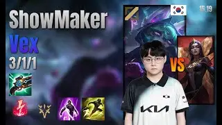ShowMaker Mid Vex vs LeBlanc lol KR solo rank Full Game 15.19 | 쇼메이커 벡스 vs 르블랑