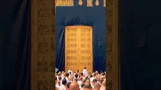 ai Mahkka video Islamic #2026 new cat videos Islamic #newsong #beautiful #islamicstatus