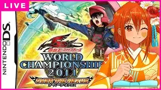 ＃6 WRGPに出場できる夢女に優しい神ゲー「遊戯王5D's WCS2011オーバー・ザ・ネクサス」でアクセラレーション