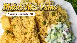 Matar aloo pulao #trending #food 