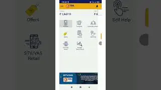 BSNL Commission 2025:Sasta Recharge Plan aur Sabse Accha Offer सस्ता रिचार्ज प्लान और सबसे अच्छा ऑफर