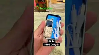 Kamal ka phone 🤯🤯