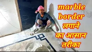 marble corner design// border design// marble border// granite marble design for home// #marble