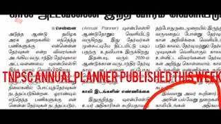 TNPSC ANNUAL PLANNER 2020 READY