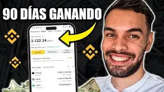 ✅ DO THIS IF YOU HAVE MONEY IN BINANCE EARN | How to EARN MORE WITH BINANCE EARN?