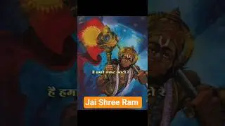 Song lyrics sankat mochan hanuman😍#jaishreeram#bajrangbali #shortsviral#trending #ytshorts#yt#ramram